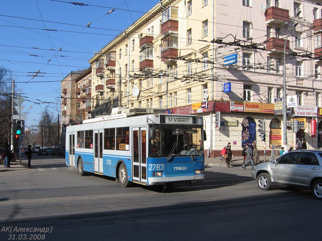 Moscow, Trolza-5275.05 “Optima” № 2763