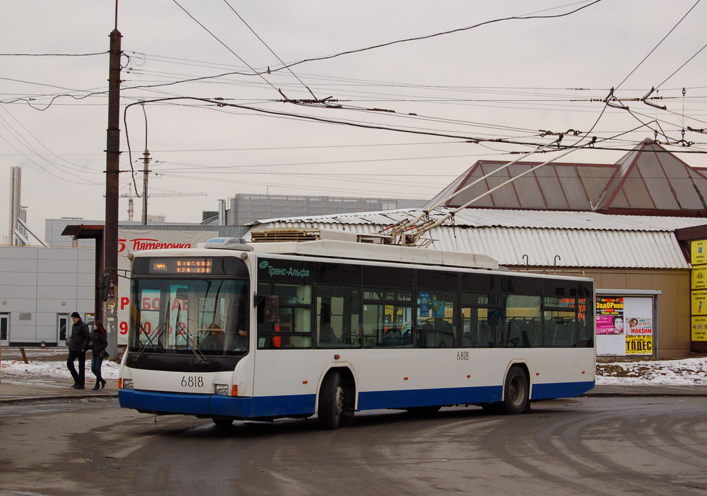 Saint-Petersburg, VMZ-5298.01 (VMZ-463) № 6818