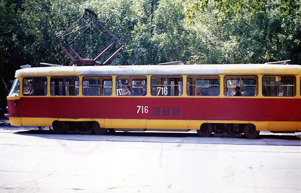 Záporoží, Tatra T3SU č. 716; Záporoží — Tram line to the Yunist Palace of Sports