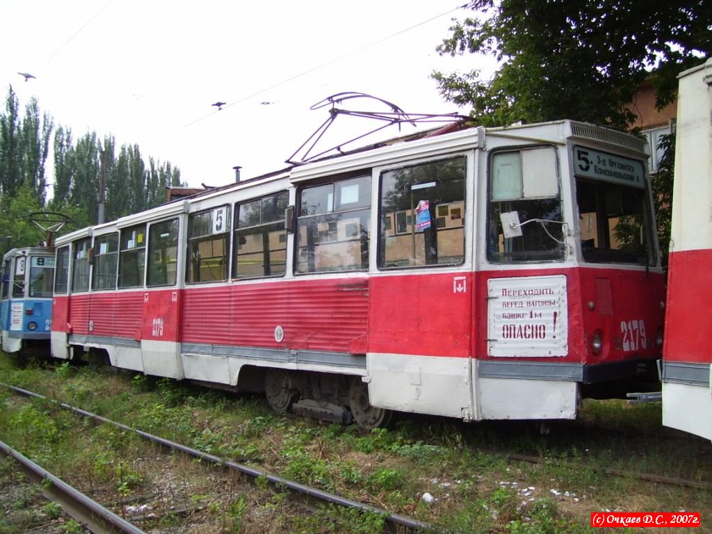 Саратов, 71-605 (КТМ-5М3) № 2179