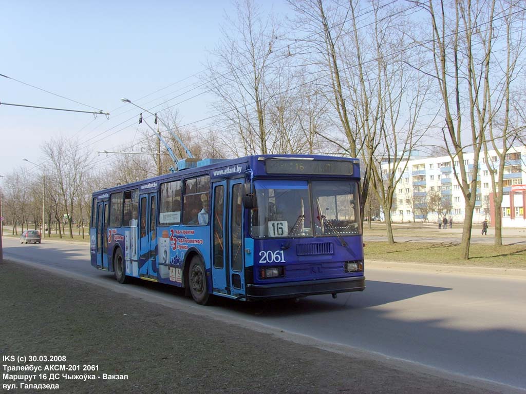Minsk, BKM 201 Nr. 2061