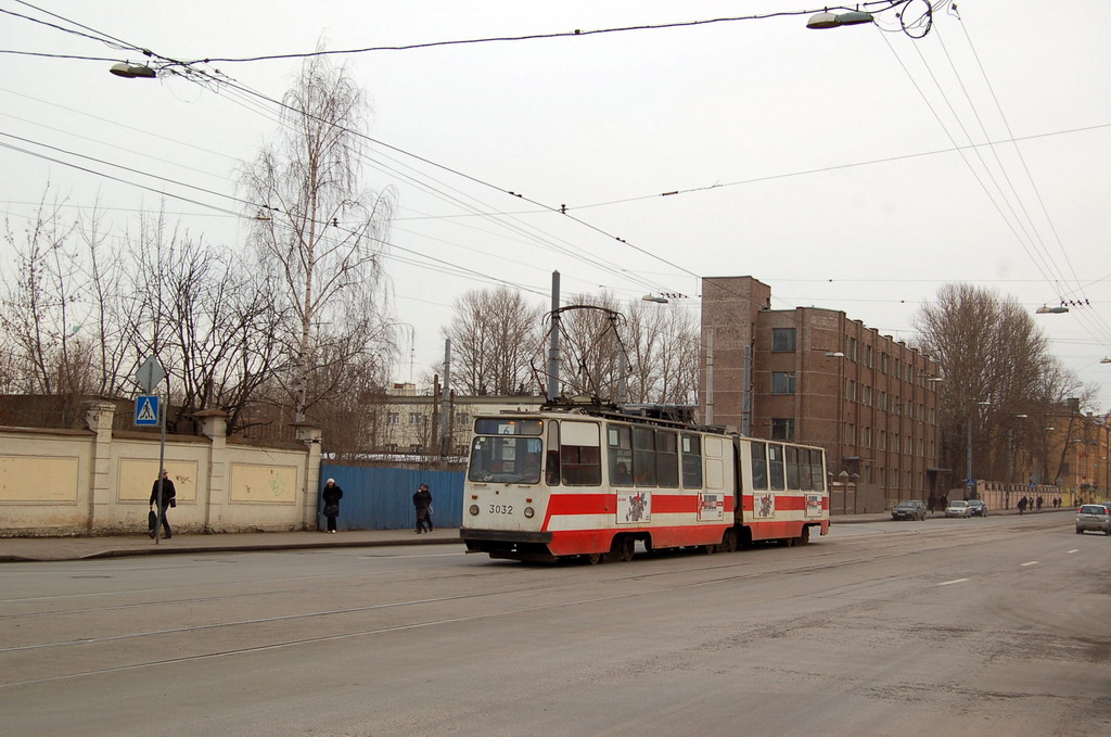Санкт-Петербург, ЛВС-86К № 3032