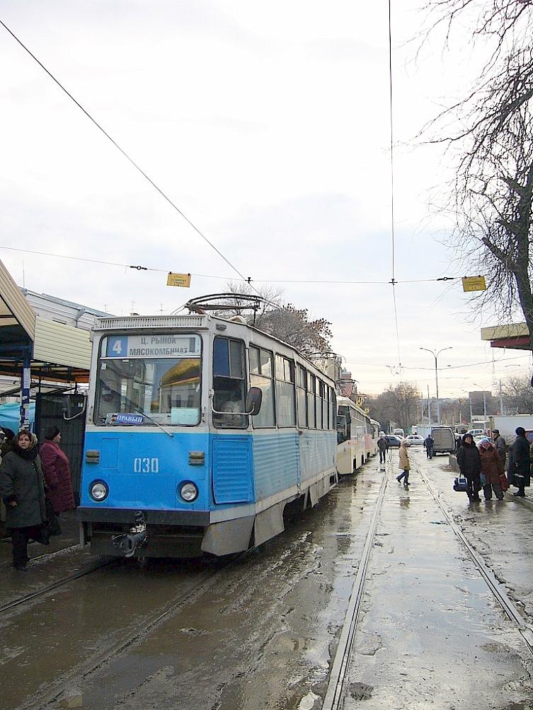 Rostov-na-Donu, 71-605U č. 030