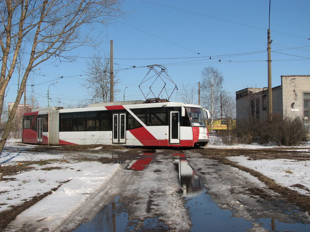 Saint-Pétersbourg, 71-152 (LVS-2005) N°. 1101