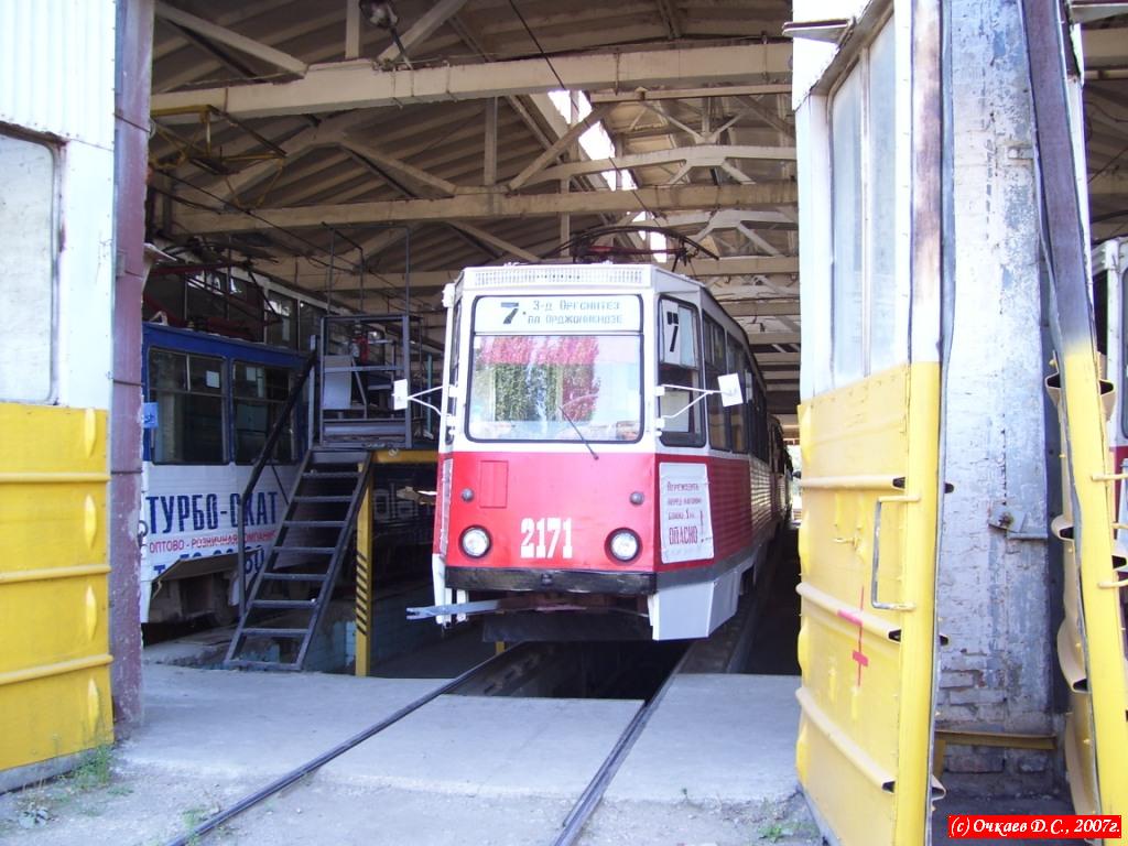 Saratov, 71-605 (KTM-5M3) № 2171