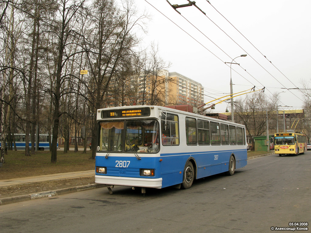 Москва, БКМ 20101 № 2807