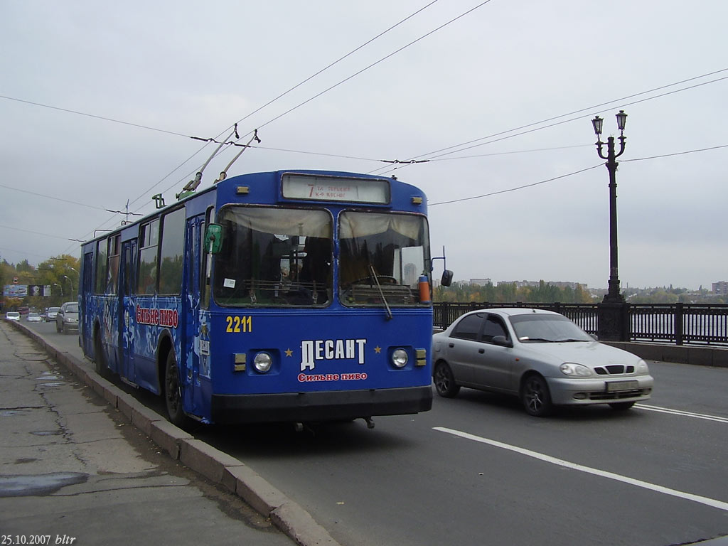 Donetsk, ZiU-682GN № 2211