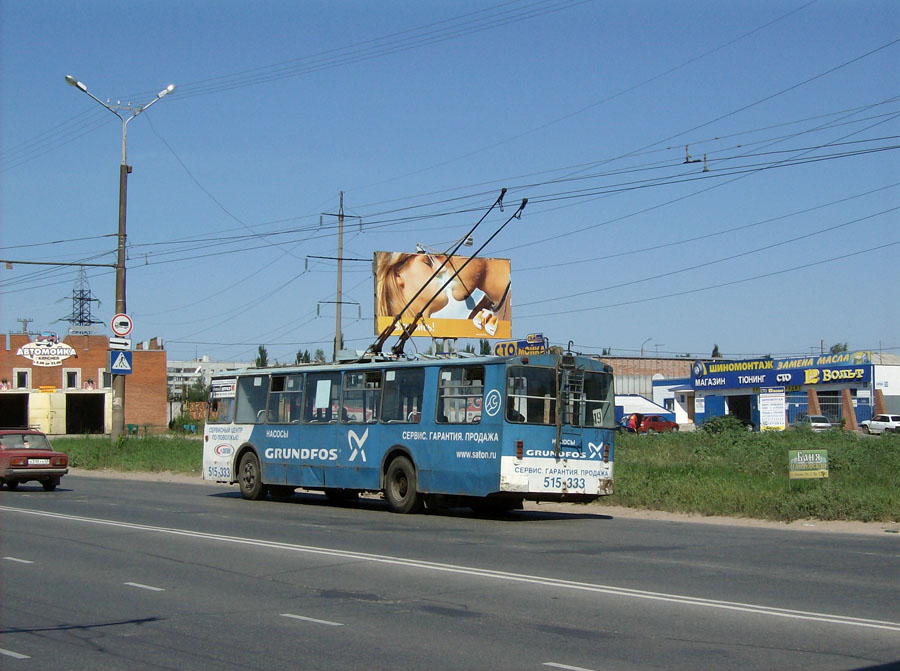 Tolyatti, ZiU-682G [G00] Nr 2338