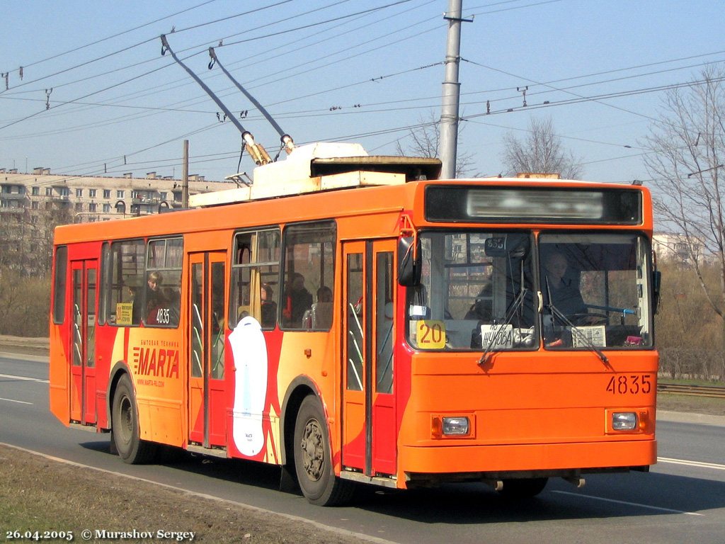 სანქტ-პეტერბურგი, VMZ-5298.00 (VMZ-375) № 4835