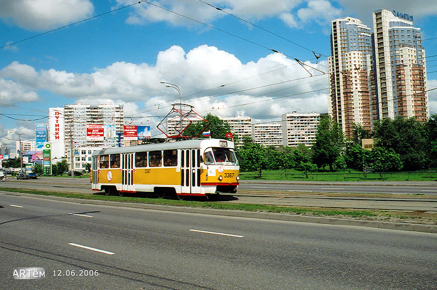 Moskva, MTTM č. 3367