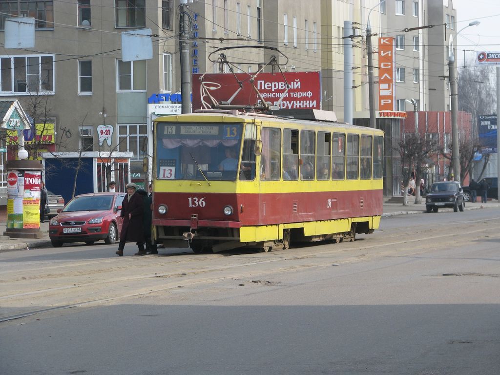 Тверь, Tatra T6B5SU № 136; Тверь — Трамвайные линии: Центральный район