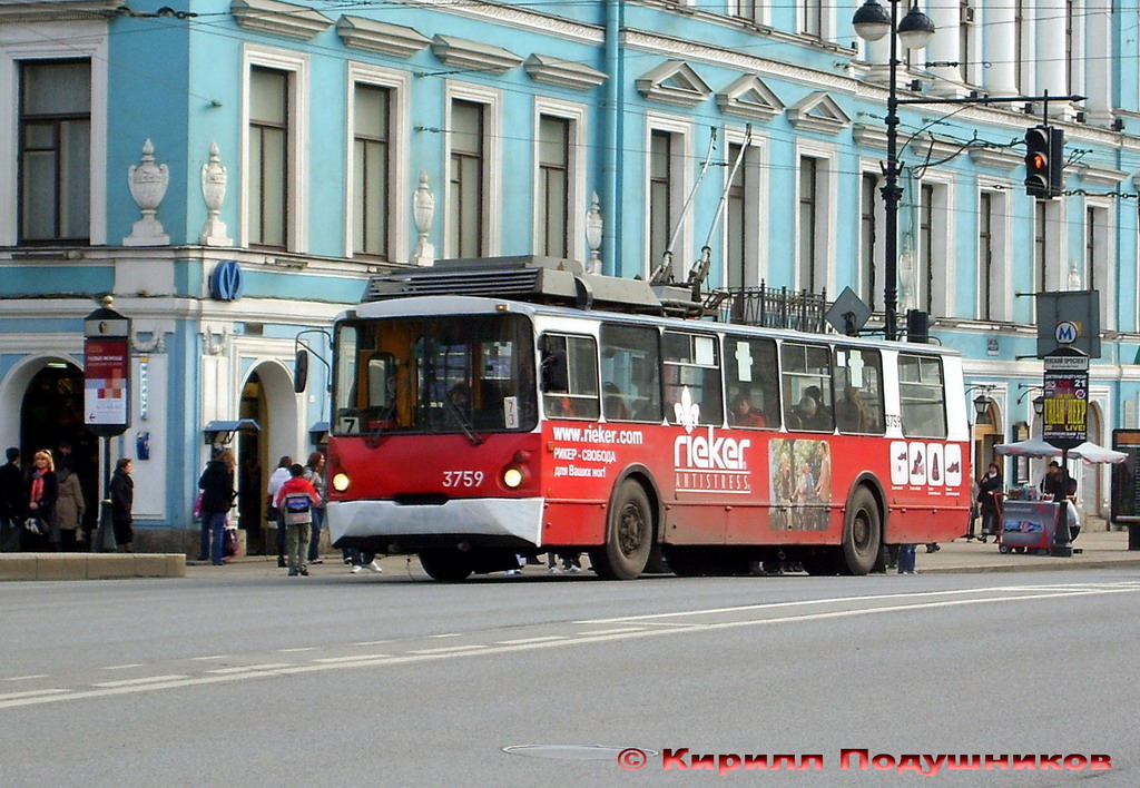 Санкт-Петербург, ВЗТМ-5284 № 3759
