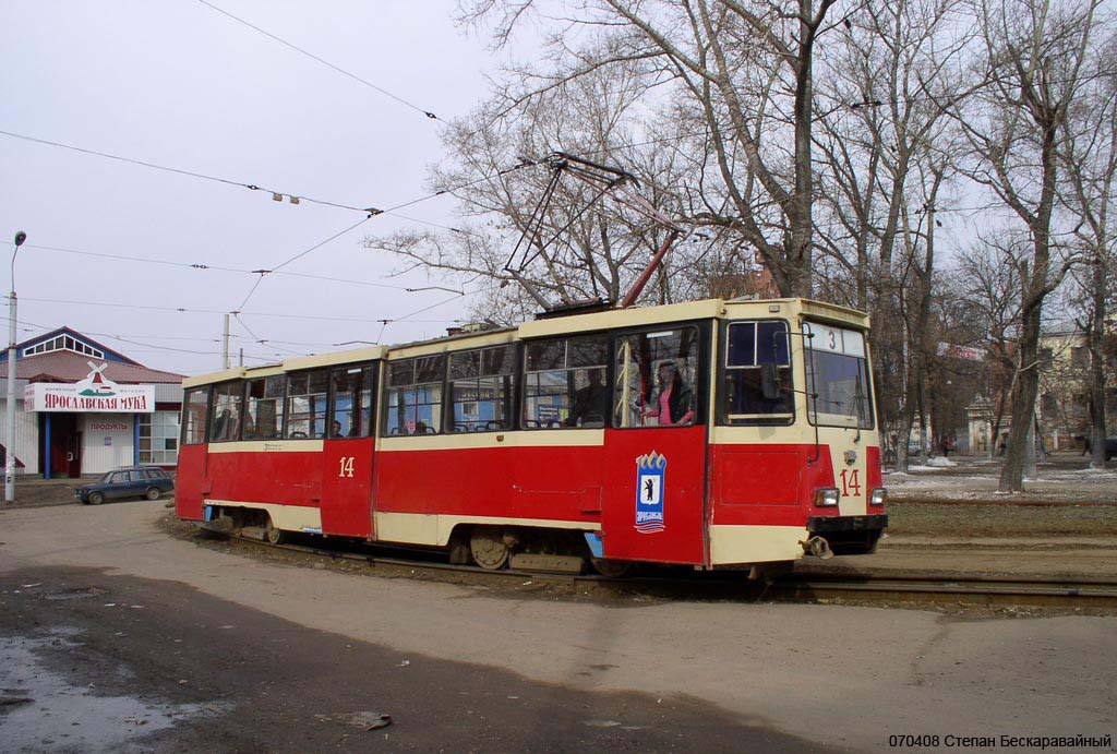 Yaroslavl, 71-605A № 14