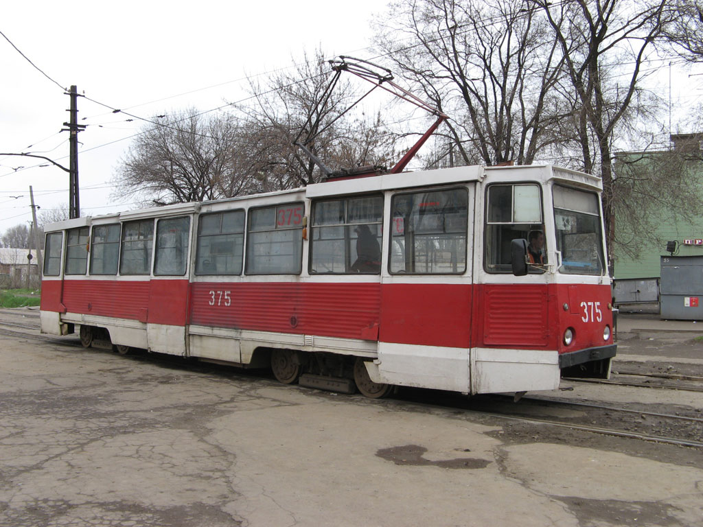 Krivij Rih, 71-605 (KTM-5M3) — 375