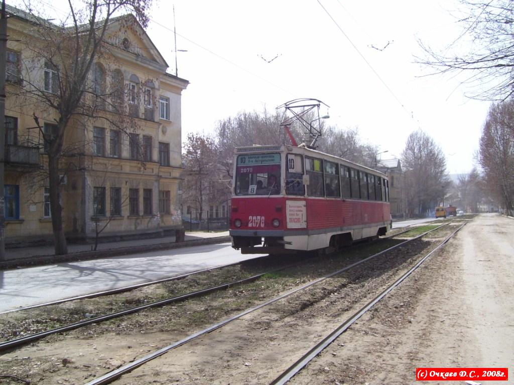 Саратов, 71-605А № 2078