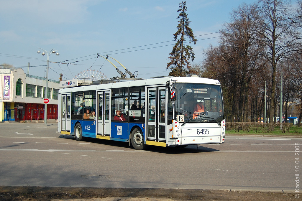 Moszkva, Trolza-5265.00 “Megapolis” — 6455