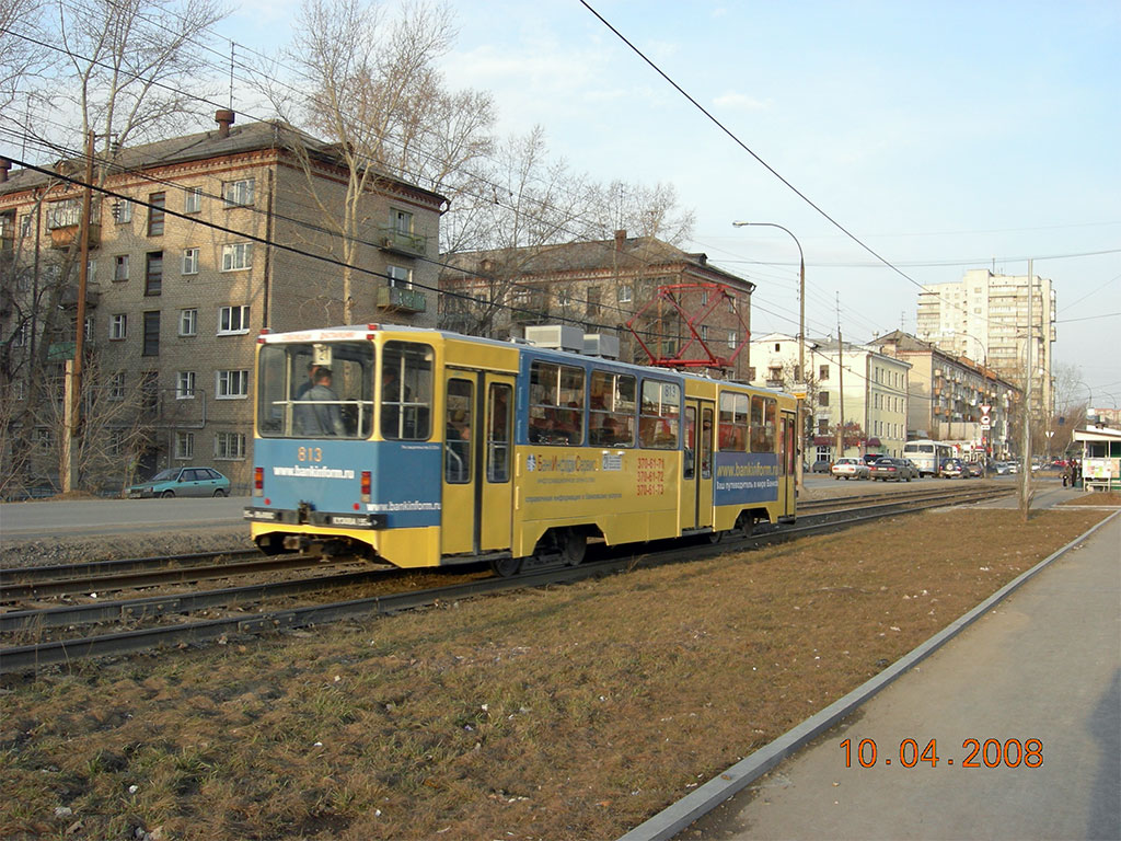 Jekaterinburg, 71-402 Nr. 813