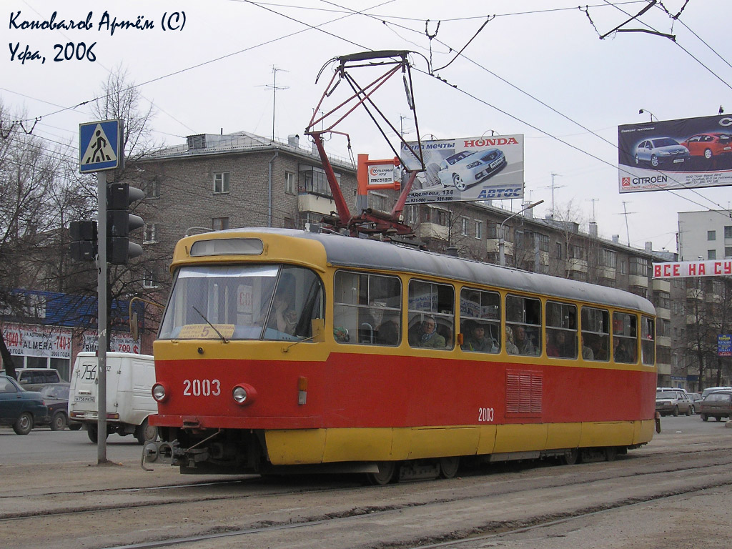 Ufa, Tatra T3D — 2003