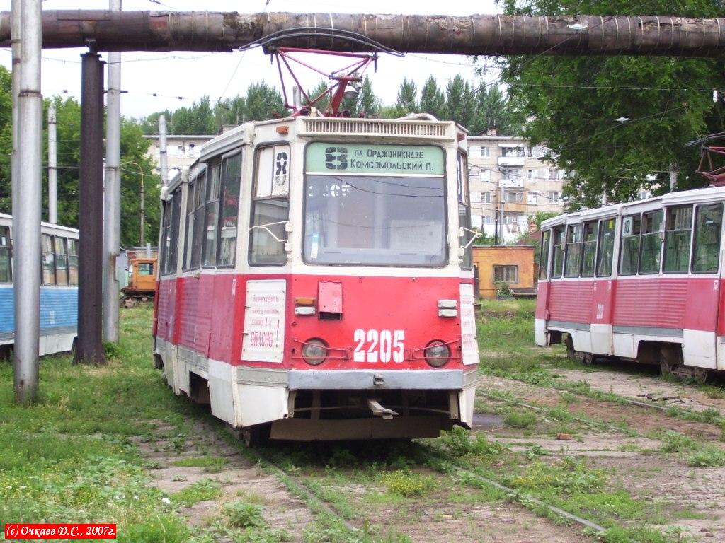 Саратов, 71-605 (КТМ-5М3) № 2205