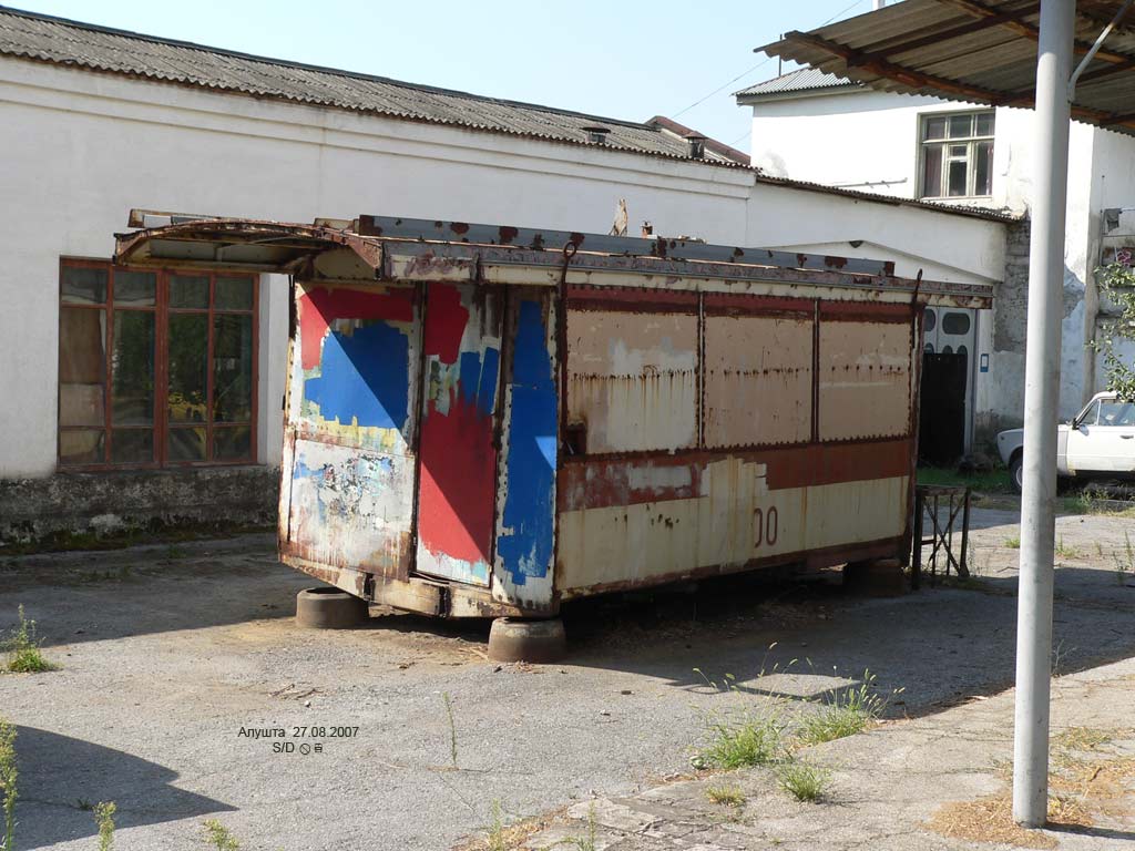 Crimean trolleybus, Škoda 14TrS № 7800