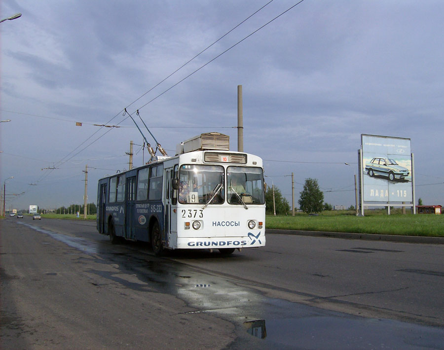 Tolyatti, ZiU-682G (SZTM) Nr. 2373