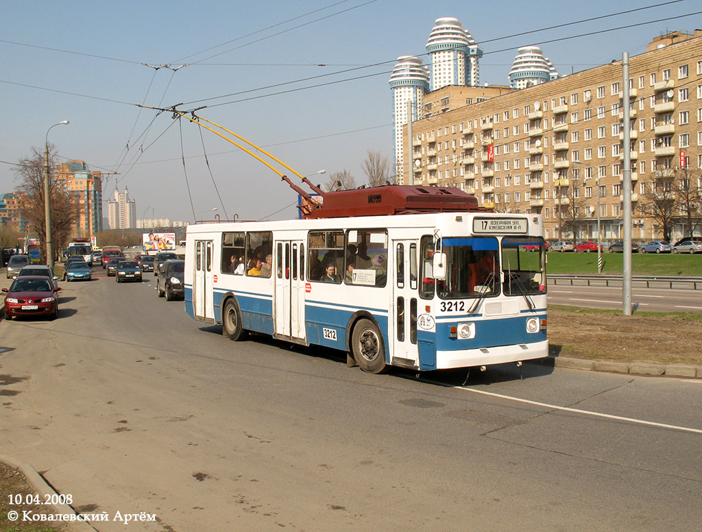 Moskwa, ZiU-682GM1 Nr 3212