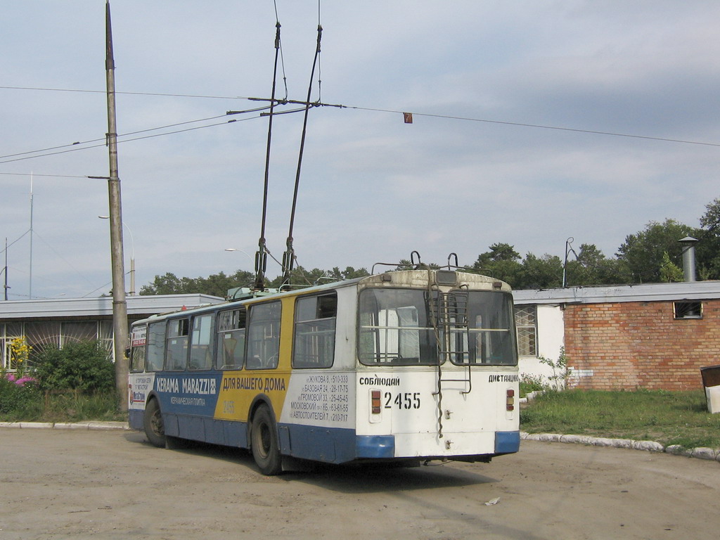 Тольятти, ЗиУ-682Г [Г00] № 2455