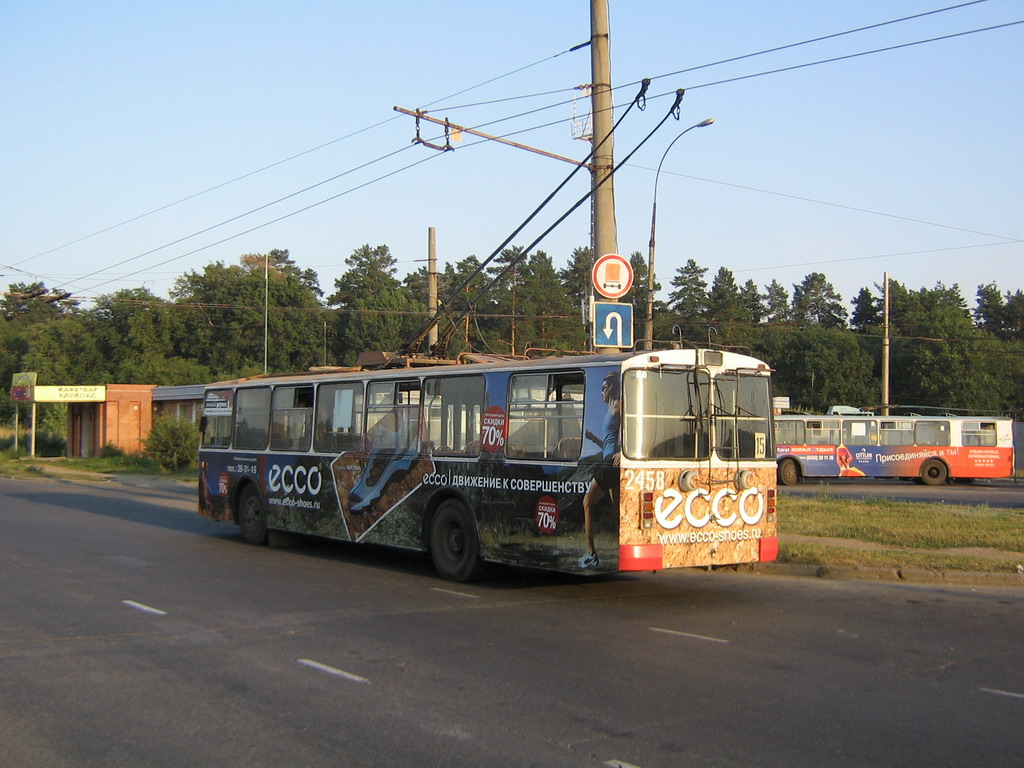 Tolyatti, ZiU-682G [G00] Nr 2458