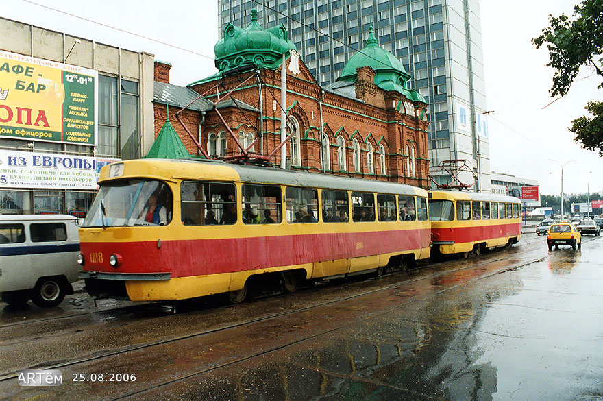 Ulyanovsk, Tatra T3SU (2-door) № 1108