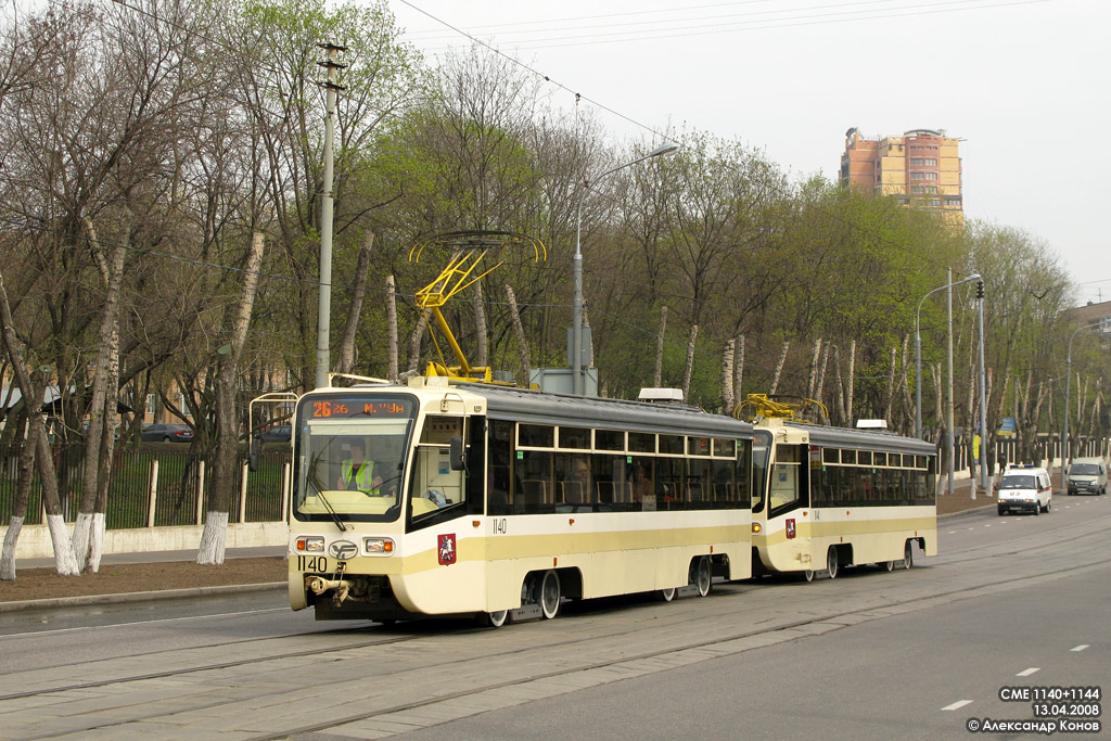 Москва, 71-619А № 1140