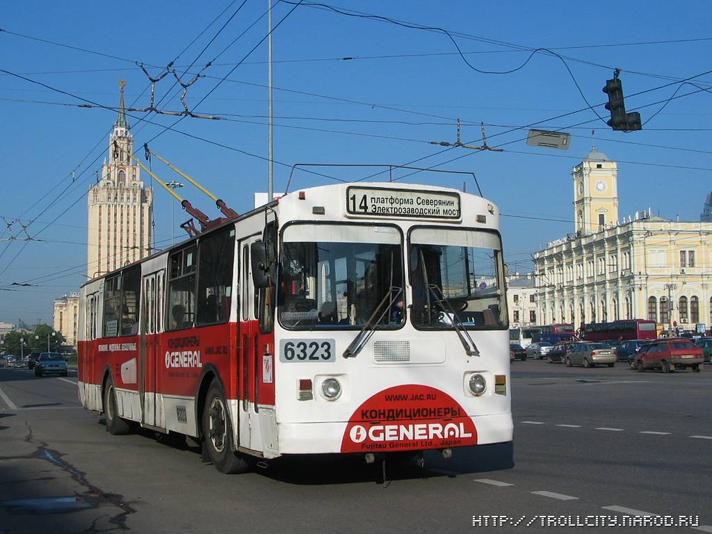 Moskwa, ZiU-682G-012 [G0A] Nr 6323