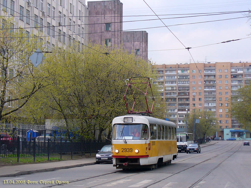 Moscow, Tatra T3SU № 2939