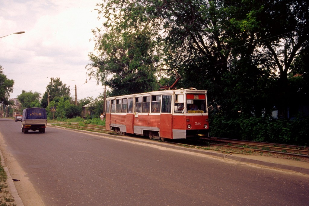 Woronesch, 71-605 (KTM-5M3) Nr. 365
