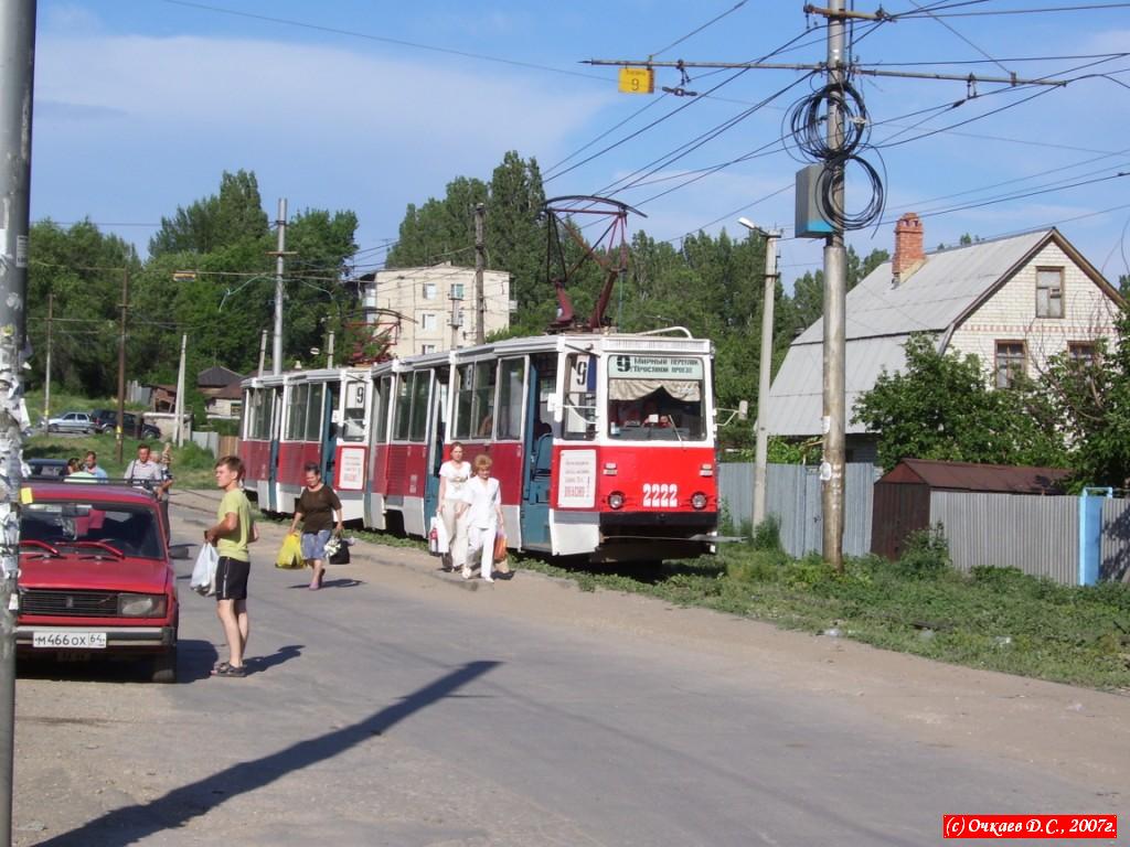 Saratov, 71-605 (KTM-5M3) № 2222
