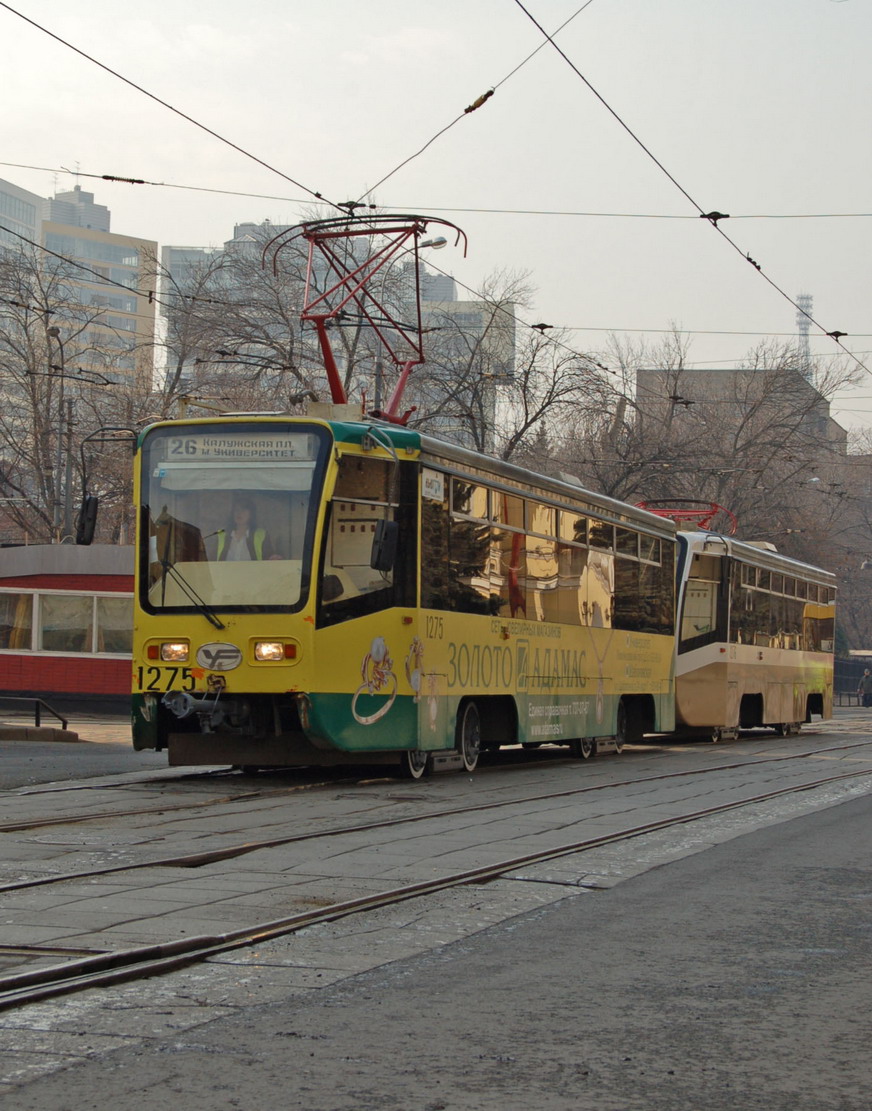 Москва, 71-619К № 1275