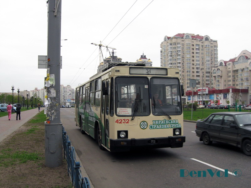 Kiev, YMZ T2 N°. 4232