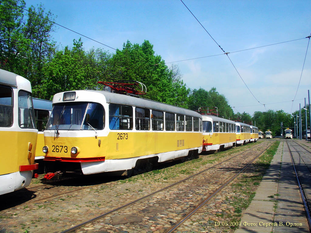 Moskva, Tatra T3SU č. 2673