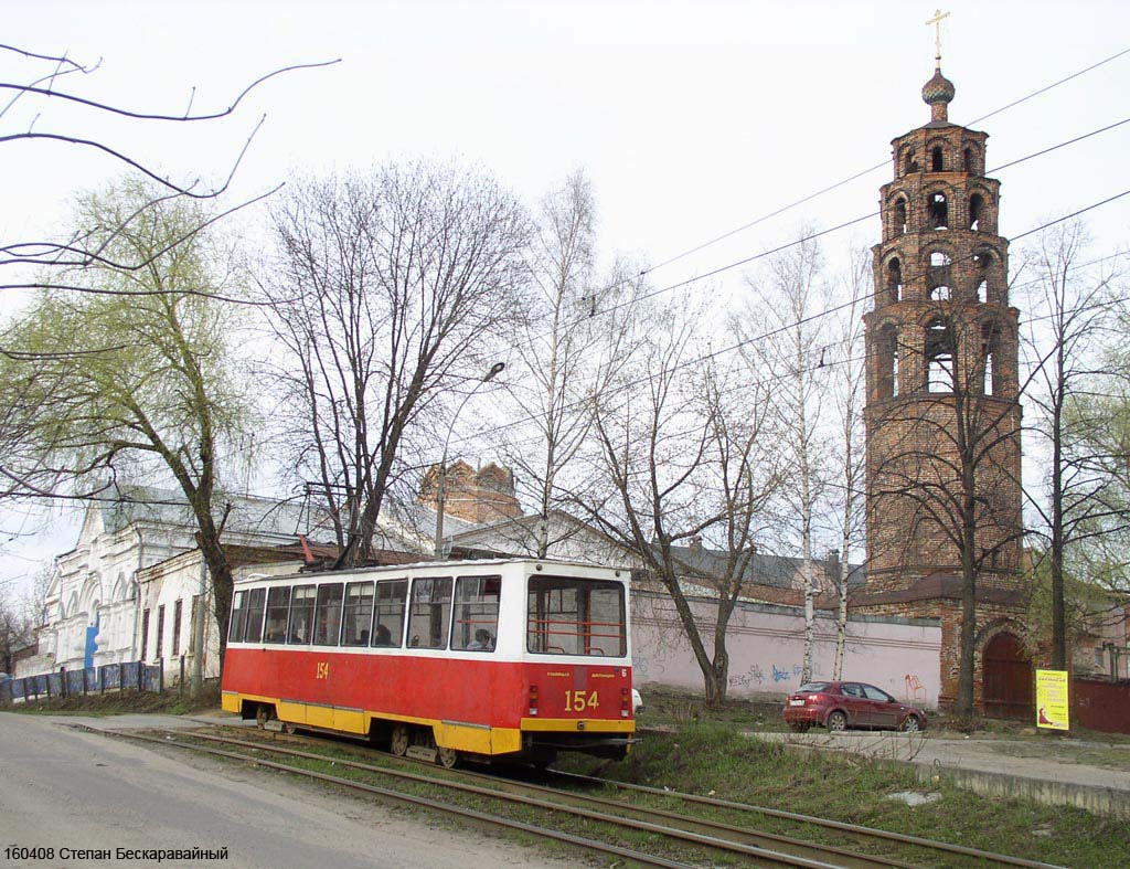 Jaroslawl, 71-605 (KTM-5M3) Nr. 154