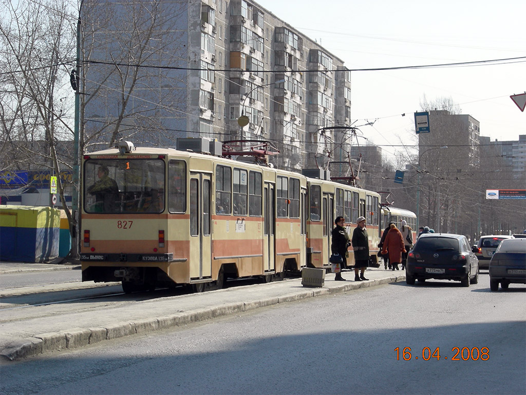 Екатеринбург, 71-403 № 827
