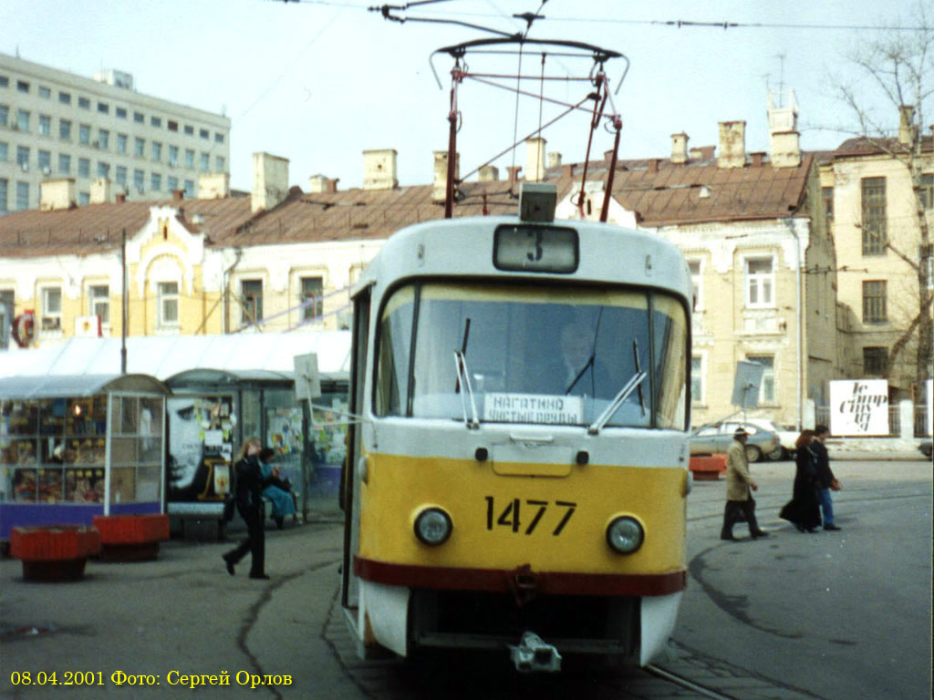 Moskva, Tatra T3SU č. 1477