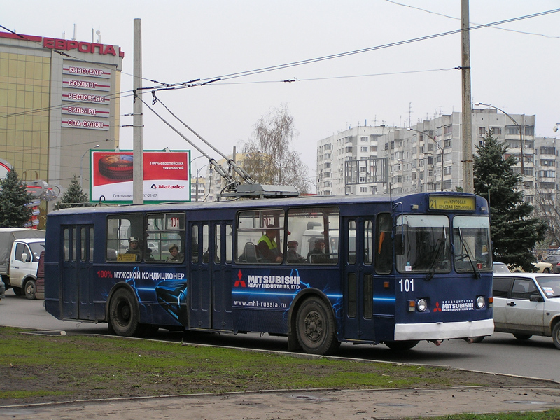 Krasnodar, ZiU-682G [G00] Nr. 101