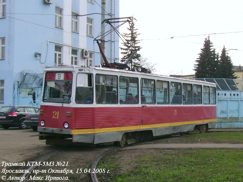Yaroslavl, 71-605 (KTM-5M3) č. 21