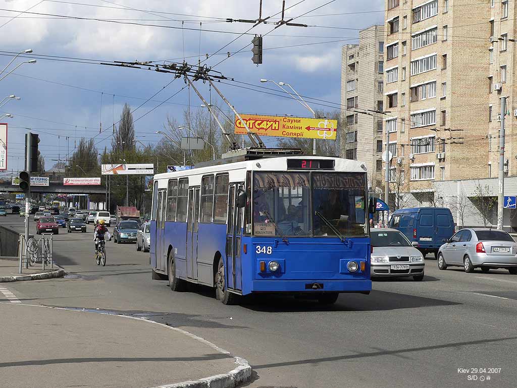 Киев, Škoda 14Tr02 № 348