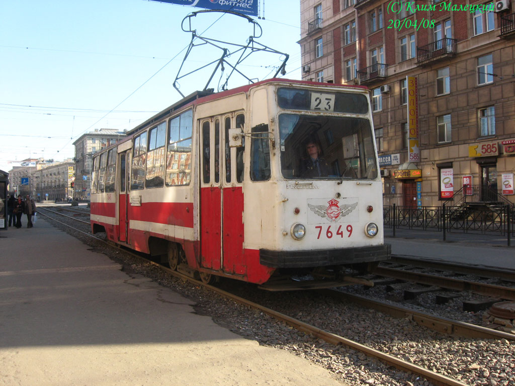 Saint-Petersburg, LM-68M № 7649
