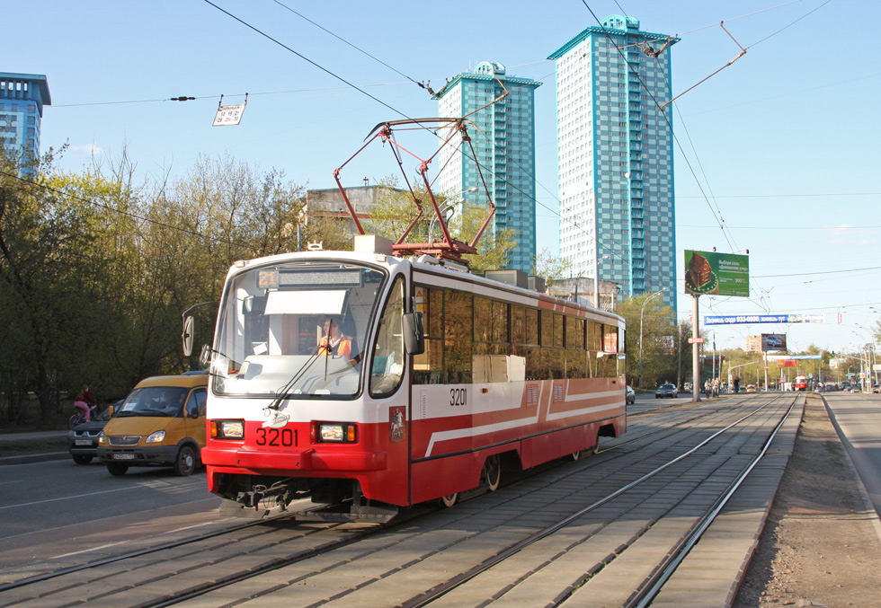 Moskau, 71-405-08 Nr. 3201