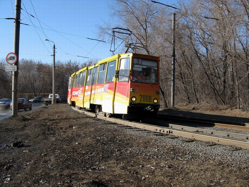 Челябинск, 71-605 (КТМ-5М3) № 2008