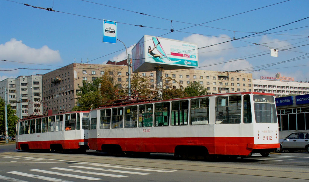 Saint-Petersburg, LM-68M č. 5412