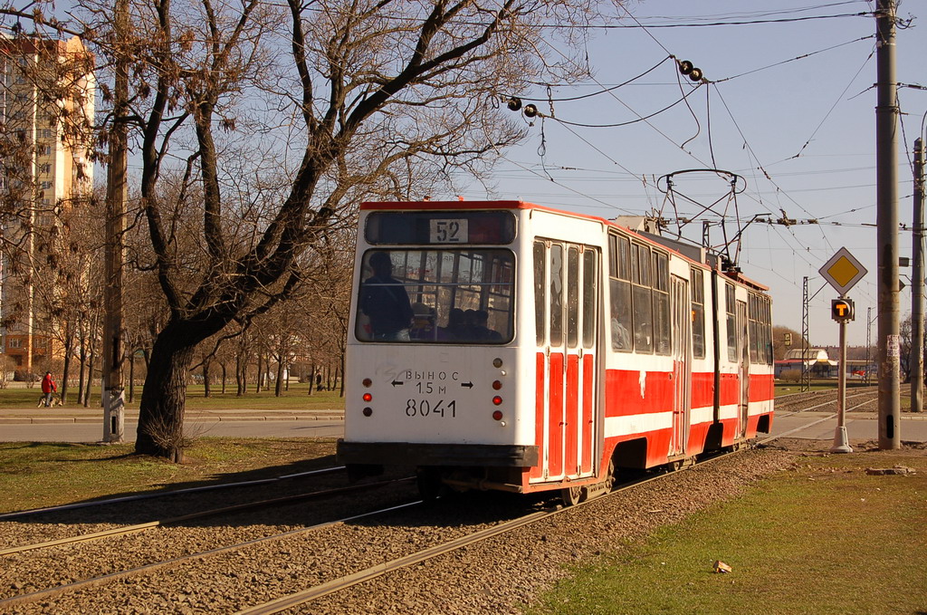 Санкт-Петербург, ЛВС-86К № 8041