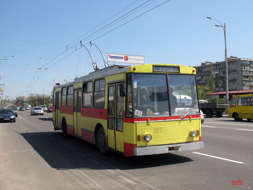 Kyjev, Škoda 14Tr02 č. 157