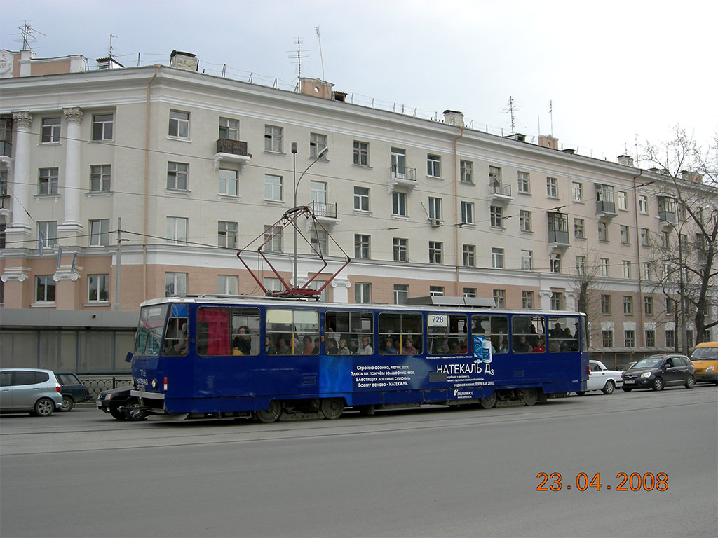 Екатеринбург, Tatra T6B5SU № 728